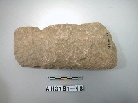 藏品(大型打製石斧)的圖片
